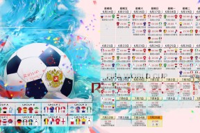 多米体育官网登录-库里IG赛场狂破纪录，绝杀三分封神之夜引爆全网狂欢